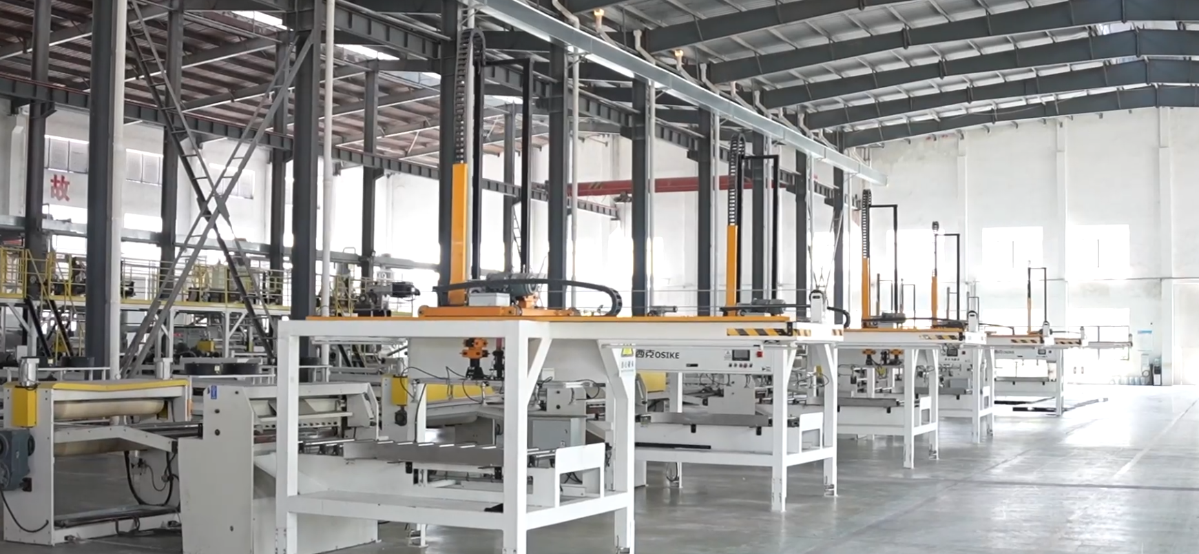 Vinyl flooring production line